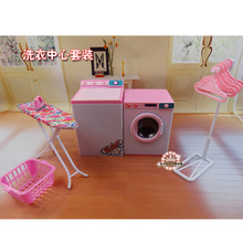 For Barbie Doll Furniture Accessories Plastic Toy Washing Machine Dry Cleaner Set Iron Hanger Clothes Pole Holiday Gift Girl DIY 2024 - buy cheap