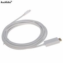 Novos Mini 1.8M 3 kebidu M DisplayPort DP para HDMI Macho-Macho compatível Adaptador Branco para Macbook Pro Ar para iMac 2024 - compre barato