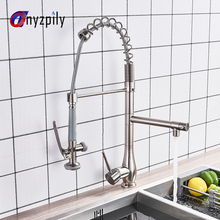 Onyzpily Spring Kitchen Faucet  Brushed Nickle Orb Pull Up&Down  2 Ways  Sink Mixer Tap Deck Mounted Rotated Tap New Design 2024 - buy cheap