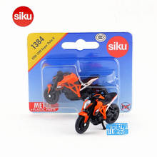 Free Shipping/Siku 1384 Toy/Diecast Model/KTM 1290 Super Duke R SuperCross Motorcycle/Educational Collection/Gift/Kid/Small 2024 - buy cheap