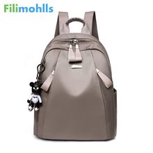 Mochila para joven de alta calidad para mujer, bolsos de hombro escolares para chica adolescente, bolsa de diseño de moda, S1659 2024 - compra barato