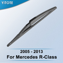 YITOTE-limpiaparabrisas trasero para Mercedes Clase R, escobilla para Mercedes Clase R, W251, 2005, 2006, 2007, 2008, 2009, 2010, 2011, 2012, 2013, 2014, 2015 2024 - compra barato