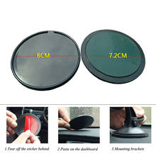 New Car Holder GPS Adhesive Sticky Dashboard Suction Cup Disc Disk Sticky Pad Anti-Slip Mat 2024 - buy cheap