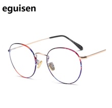 Montura redonda de Metal para hombre y mujer, gafas graduadas para miopía, ancho-138, 5220 2024 - compra barato