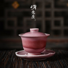 Чисто ручной работы Вегетарианская красная розовая чаша большой Цзиндэчжэнь Чайный набор керамический кунг-фу белый фарфоровый чай Три крышки чаши 2024 - купить недорого