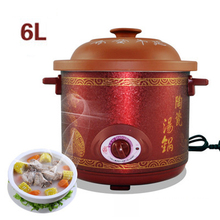 automatic ceramic electric cooker porridge pot soup pot casserole pot dormitory slow cooker 6L Slow Cookers 280W 2024 - buy cheap