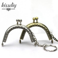 Kissdiy 20 pçs 6.5cm prata antigo bronze mix metal bolsa quadro com chaveiro diy beijo fecho alça para saco de ferragem aeccessory 2024 - compre barato