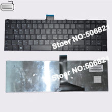 Jgu-teclado ruso para ordenador portátil toshiba satellite, negro, C850, C855D, C850D, C855, C870, C870D, C875, C875D, L875, L875D, RU, nuevo 2024 - compra barato