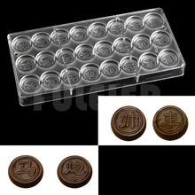 Chess Mold Polycarbonate chocolate Mold DIY Hard plastic Kitchen gadgets pastry Tray cake candy confectionery Baking Dish 2024 - buy cheap