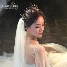 Himstory Charming Golden Branch Tiaras Crown Bridal Rhinestones Headband  Women Prom Hairband Wedding Hair Piece Accessories 2024 - buy cheap