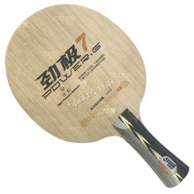 DHS  POWER G7 PG7 PG 7 PG-7  Table Tennis PingPong Blade 2015 Factory At a loss Direct Selling Genuine 2024 - buy cheap