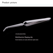 Профессиональный зажим для ногтей, пинцет из нержавеющей стали, пинцет, набор, УФ гель, инструменты для формирования, YUF99 2024 - купить недорого