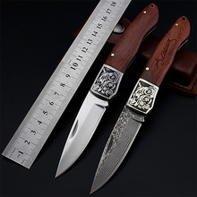 2021 New Free Shipping Damascus Outdoor Fixed Tactical Folding Knife High Quality Self-defense Camping Fruit Knives EDC Tools 2024 - buy cheap