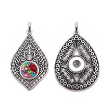 Interchangeable Rhinestones Leaves 250 Women's Vintage 12mm snap button bohemian necklaces & pendants DIY Jewelry for women Gift 2024 - buy cheap