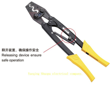 HS-38 japanese style crimping piler for terminal 5.5-38mm2 CRIMPING PLIERS RATCHET crimping tools 2024 - buy cheap