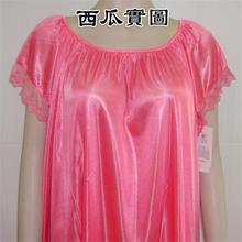 Free Shipping 2021 New Women's Summer Extra Large Size Ice Silk Nightgown Multiple Colour Short Sleeve sleepwear Homewear Dress 2024 - buy cheap