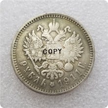 1911 moeda comemorativa cópia de rublo rússia-medalha de moedas colecionáveis 2024 - compre barato