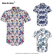 When We Retro Short Sleeve Men Shirt Parrot Palm Print Summer Beach Hawaiian Shirt Floral Shirts Men Casual Holiday Clothing 2024 - buy cheap