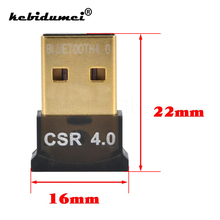 kebidumei Mini USB Bluetooth V 4.0 Adapter Dual Mode Wireless Bluetooth V4.0 CSR 4.0 USB 2.0/3.0 for Laptop Windows Vista 3Mbps 2024 - buy cheap