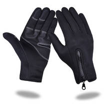 Горячее предложение, спортивные ветрозащитные непромокаемые перчатки для езды на велосипеде, Зимние перчатки для верховой езды, теплые Гелевые перчатки для рыбалки 2024 - купить недорого