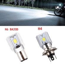 1 шт. H4 H6 Ba20d светодиодсветильник лампа для мотоцикла скутера 6000k светильник лм ATV мотоцикла аксессуары противотуманные фары для Suzuki 2024 - купить недорого