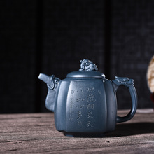 Чайный горшок из исинского фиолетового песка, 500 мл, настоящий зеленый горшок ручной работы из глины и квартета, чайный чайник большой емкости кунг-фу зиши, бесплатная доставка 2024 - купить недорого