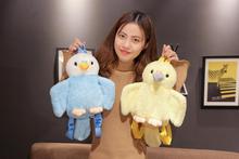 2019 new 40cm Parrot plush backpack cute plush toys girls gifts children birthday gifts Christmas gifts baby backpack 2024 - buy cheap