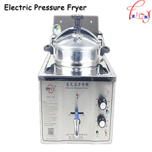 16L Stainless Steel Commercial Cooking Fried Chicken/ Duck/ Fish/ Meat/Vegetable /Chips Electric Pressure Fryer MDXZ-16 1pc 2024 - buy cheap