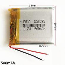 Célula de bateria recarregável li-po 3.7v, 500mah, 503035 de lítio polímero, para mp3 gps psp bluetooth, câmera de alto-falante, peça eletrônica 2024 - compre barato