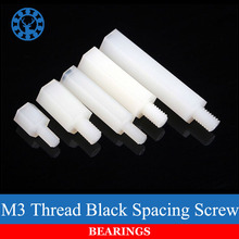 30Pcs M3+6mm Spacing Screw for PCB/Computer Motherboard Hexagonal Nylon Standoff Spacers NEW 2024 - buy cheap