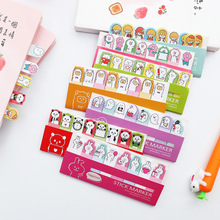 Memo Pad Cute Stationary Kawaii Cartoon Sticky Notes Rowing Scratch PadStudent Stationery Message Sticker School Office Supplies 2024 - buy cheap