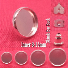 200set/lot SILVER Plated Ear Studs+Ear Nuts Jewelry with inner 8-14mm Cameo Setting Tray Base for DIY Earrings BETTER QUALITY 2024 - buy cheap