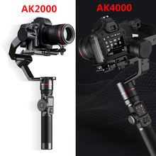 FeiyuTech AK2000 AK4000 3-осевой Стабилизатор камеры ручной стабилизатор для Sony Canon 5D Panasonic GH5 Nikon 2,8 кг 4кг Полезная нагрузка телефона 2024 - купить недорого