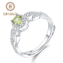 Женское кольцо из серебра 925 пробы с натуральным Перидотом 2024 - купить недорого