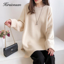Hirsionsan suéter feminino sobretudo, pulôver longo de malha boêmia, roupa feminina quente para outono e inverno, bege 2024 - compre barato