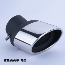 Car-Styling Car Exhaust Pipe Tail Pipes For Peugeot 206 207 208 301 307 308 407 2008 3008 4008 2024 - buy cheap