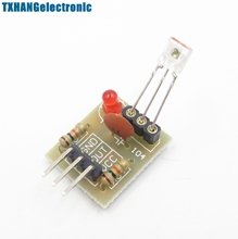 1pcs Laser Receiver Module non-modulator Tube Laser Sensor Module 2024 - buy cheap