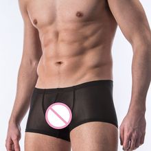 Hot Sale Best Price Ice Ultra-thin Summer Boxers Sexy Gay Short Transparent Underwear Men Body Sculpture Cool Panties Man Sex 2024 - buy cheap
