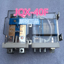 Relay JQX-40F 24VDC  Relay 2024 - buy cheap