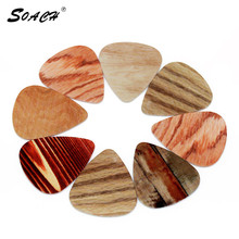 SOACH 10pcs/Lot 0.71mm thickness guitar strap guitar parts  Selling wood grain guitar picks pick pedal  Guitar Accessories Strap 2024 - buy cheap