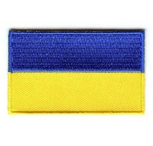 Ukraine Country Patch/Embroidery Ukraine Patch Twill with Flat Broder and Iron On Backing Custom and MOQ50 free shipping by Post 2024 - buy cheap