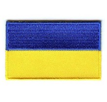 Ucrânia País Patch/Bordado Patch Sarja com Broder Liso Da Ucrânia e Ferro Em Apoio Personalizado e MOQ50 frete grátis por Correio 2024 - compre barato