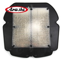 Arashi Air Filter For Suzuki SFV650 SFV645 2009 - 2015 Motorcycle Airfilter Engine Intake Cleaner 2010 2011 2012 2013 2014 2024 - buy cheap