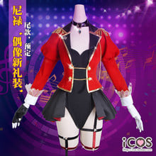 New Game Fate Extella Link Nero Racing Dress Scathach Red Elegant Dress Halloween Party Dress Halloween Costumes For Women Buy Cheap In An Online Store With Delivery Price Comparison Specifications Photos And Customer