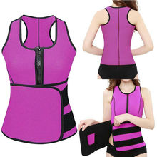 Women Lady Neoprene Corset Waist Trainer Vest Tank Workout Slimming Shapewear Sweat Belly Belt Body Shaper Model Tape 2024 - buy cheap