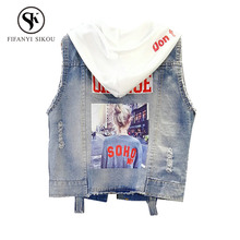 Korean Hooded Denim Vest women Fashion Print Casual Sleeveless Vests jacket Female 2019 Spring Summer Women's Loose Waistcoat 2024 - buy cheap