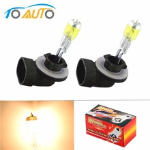 2PCS 881 894 H27 Halogen Bulbs 27W  fog lamps light 12V Car Light Source  Yellow Amber 2024 - buy cheap