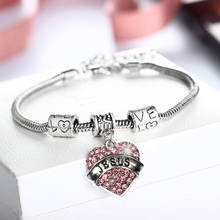 Vintage Jesus Heart Bracelet Love Crystal Charm Bracelet For Women Men Jewelry Gifts Chain Bangle 2024 - buy cheap