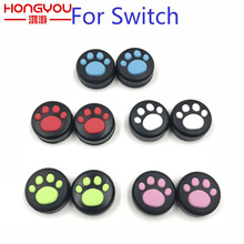 4Pcs Increase high Cat Paw Anti-slip Silicone Thumb Stick Grip Heightening Cap For Nintendo Switch NX NS Joy-Con Game Controller 2024 - buy cheap