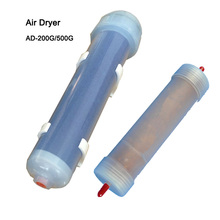200ML 500ML Dehumidifier Air Dryer For Compressor Air Dryer For Ozone Generator 2024 - buy cheap
